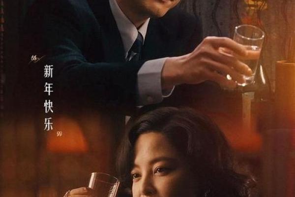 三月五日出生的人:一生与命运的精彩交织 三月五日出生的人:一生与命运的精彩交织