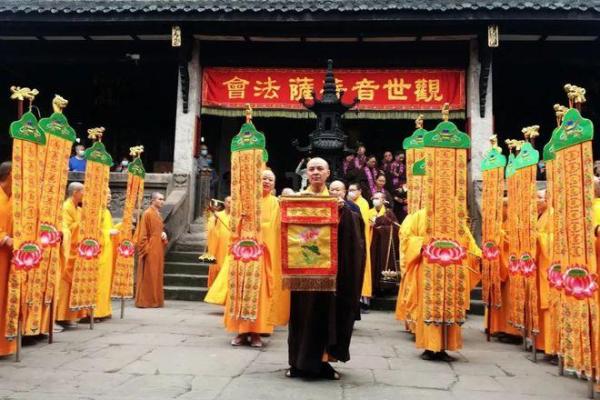 壬寅农历二月十九的命理解读与生活启示 壬寅农历二月十九的命理解读与生活启示