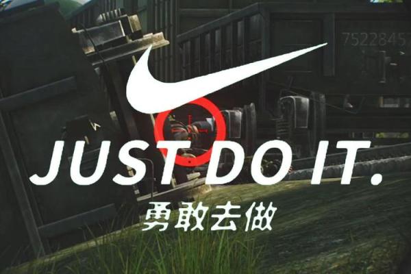 拿命去做的事情，才是真正的热爱与追求