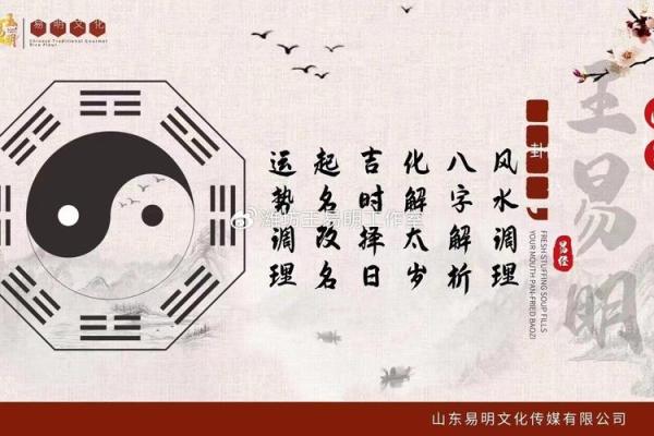 属虎宝宝命里缺什么?解析宝宝命理与补救之法 属虎宝宝命里缺什么?解析宝宝命理与补救之法