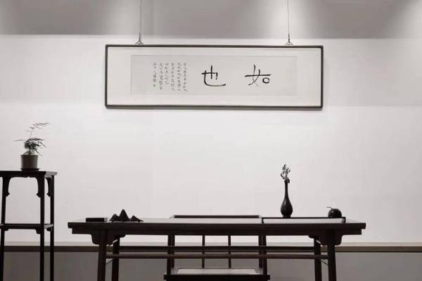 桑拓木命：水墨画中的生命哲学与艺术魅力