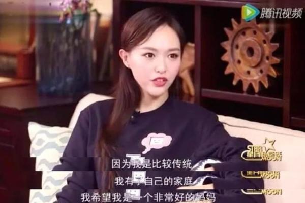 女命夫妻宫驿马的深刻解析:揭开命理中的爱情与婚姻之谜 女命夫妻宫驿马的深刻解析:揭开命理中的爱情与婚姻之谜