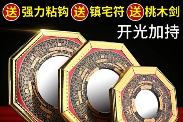 属土命的人用什么摆件招财最有效？这些风水秘笈你一定要知道！