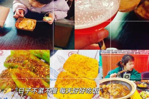 如何选择适合干烧烤行业的命理秘笈，助你生意兴隆！