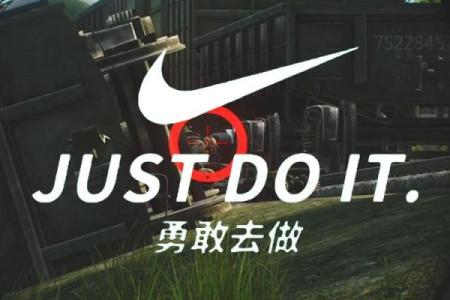 拿命去做的事情，才是真正的热爱与追求