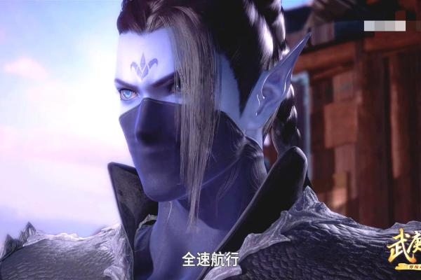 命运如何逆天而行：不怕火烧天门的命格揭秘