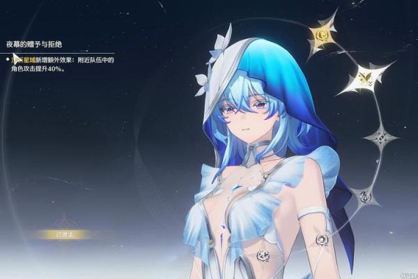 揭开神秘面纱：探寻“命之座”的奥秘与魅力