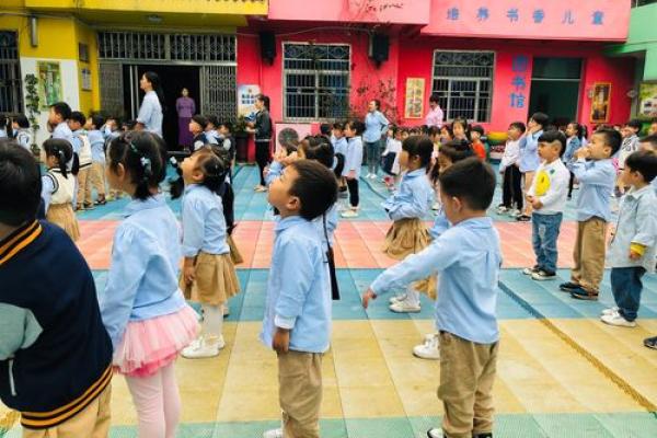 石榴木命之秘：喜神方位与生活的美好相遇