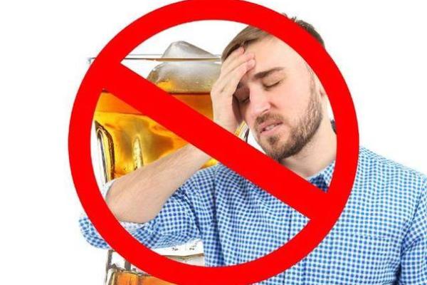 嗜酒如命的体质表现：你是否正在与酒精较量？