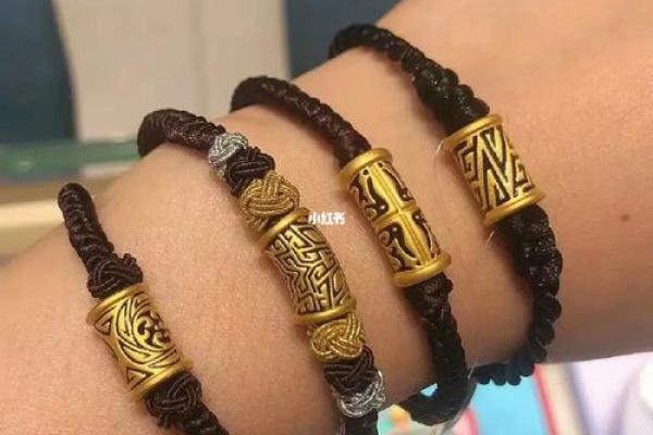 桑石木命适合佩戴的手链解析,助你提升运势与健康! 桑石木命适合佩戴的手链解析,助你提升运势与健康!