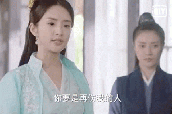 强命恋永始：在命运的交织中寻找爱情的真谛