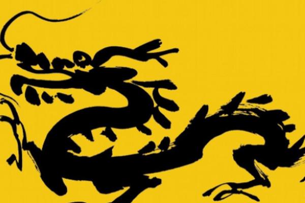 深度解析属龙大林木命的性格特征与人生轨迹