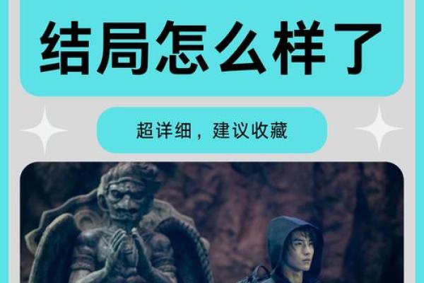 根据你几点睡你就是什么命,探寻作息与命运的神秘联系 根据你几点睡你就是什么命,探寻作息与命运的神秘联系