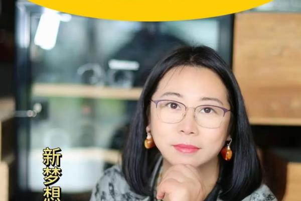 属蛇女人的五行命理分析：揭开神秘的命运之门