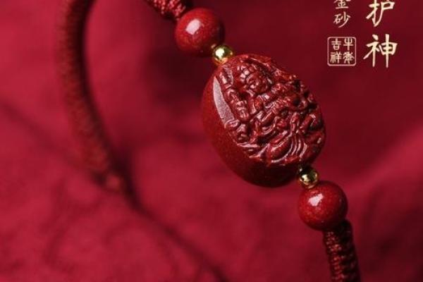 木命人职场提升的关键：这些饰品助你事业腾飞！