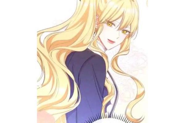 命运逆转：如何让一切从失去中重生的故事