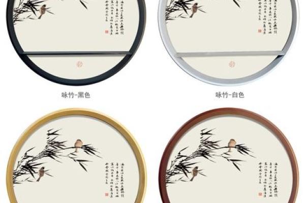 桑柘木命家庭挂画的最佳选择，让家居环境更和谐