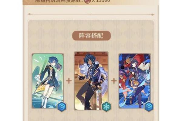 七命与灵命元神的奥秘:探索生命的真实与灵性之旅 七命与灵命元神的奥秘:探索生命的真实与灵性之旅