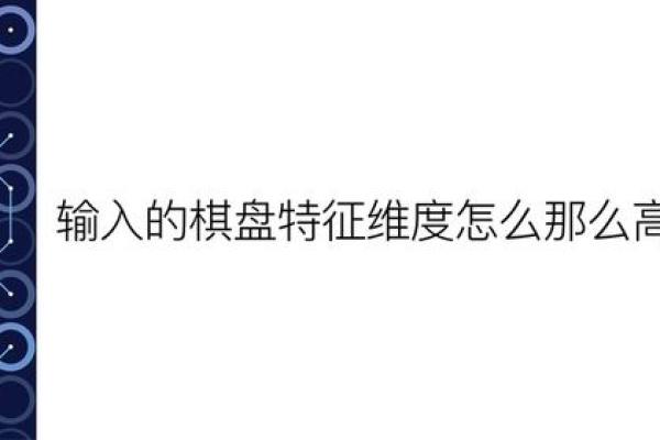 女命坐子水伤官的深层解读与人生启示