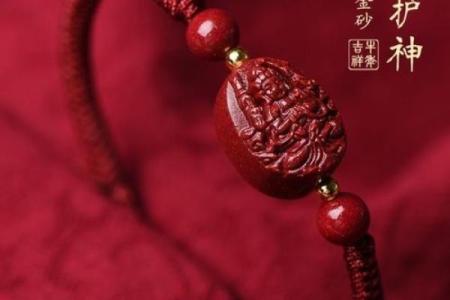 木命人职场提升的关键：这些饰品助你事业腾飞！