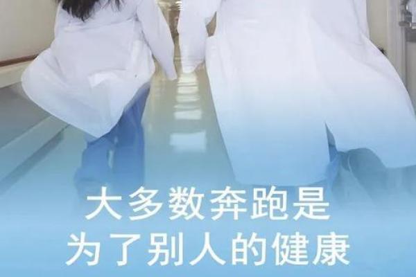 请放它们一命:关于生命与自由的深思 请放它们一命:关于生命与自由的深思