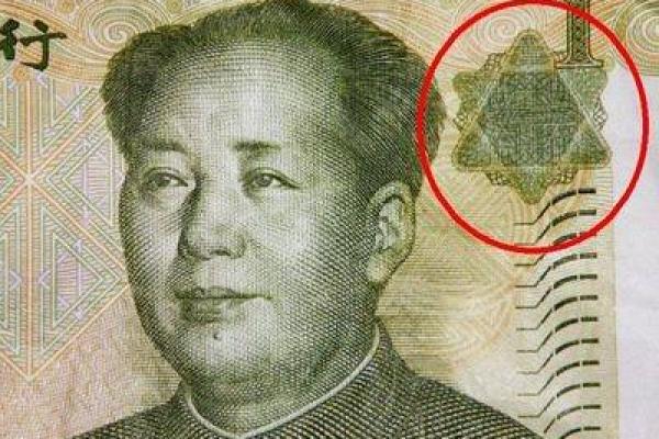 手心三角纹:揭示你潜在命运的神秘符号 手心三角纹:揭示你潜在命运的神秘符号