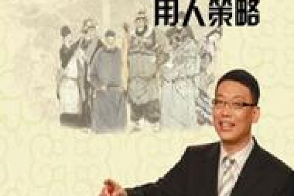 农历五月水浒宝宝的命运解析：神秘的命理与个性特征