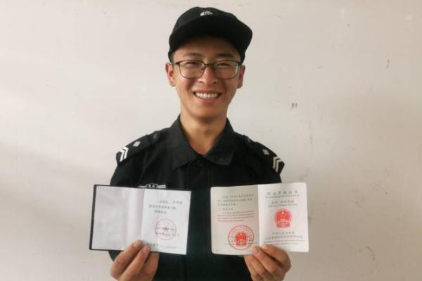 适合做安保的命格特征解析，助你找到事业方向！