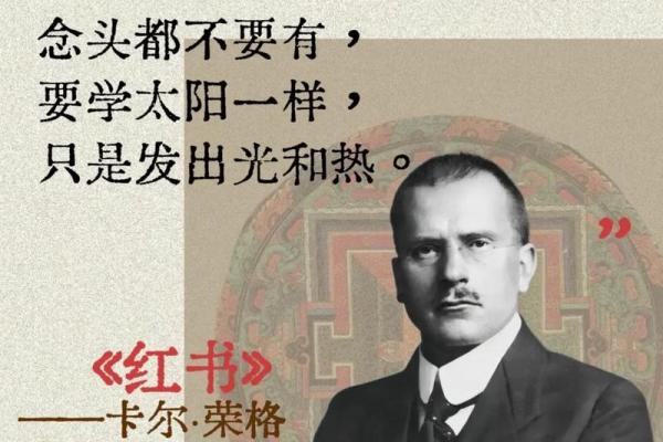 女命金神格解读:揭示女性命运与个性特点的奥秘 女命金神格解读:揭示女性命运与个性特点的奥秘