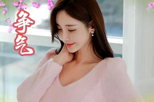 美女的幸运：为何她们的生活总是与好运相伴？