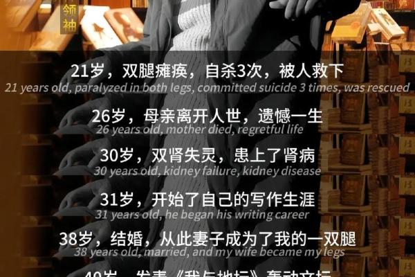 十指没有无名指长,揭秘命运与人生的秘密 十指没有无名指长,揭秘命运与人生的秘密