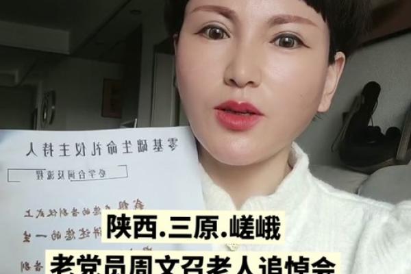 省钱如命的人:性格特征与心理分析 省钱如命的人:性格特征与心理分析