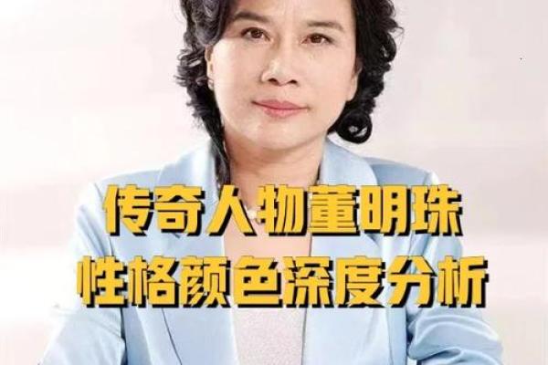 省钱如命的人:性格特征与心理分析 省钱如命的人:性格特征与心理分析