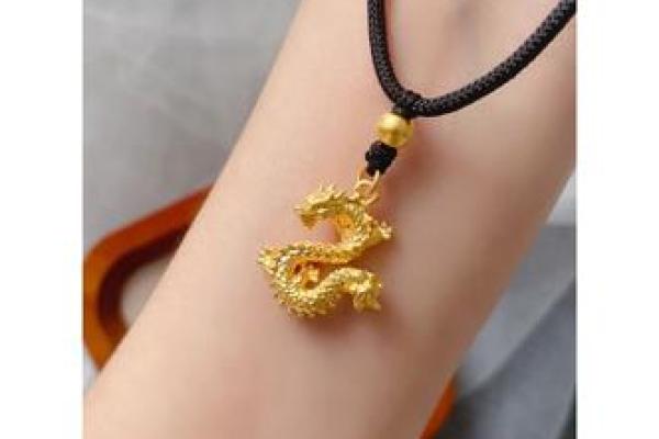 什么命格的人不适合佩戴金项链?揭示背后的秘密和影响 什么命格的人不适合佩戴金项链?揭示背后的秘密和影响