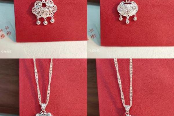 沙中土命的长寿佩带:助你平安健康的吉祥物选择 沙中土命的长寿佩带:助你平安健康的吉祥物选择