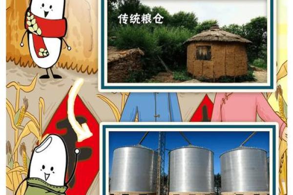 受磨受烂的命：生活的洗礼与成长之路