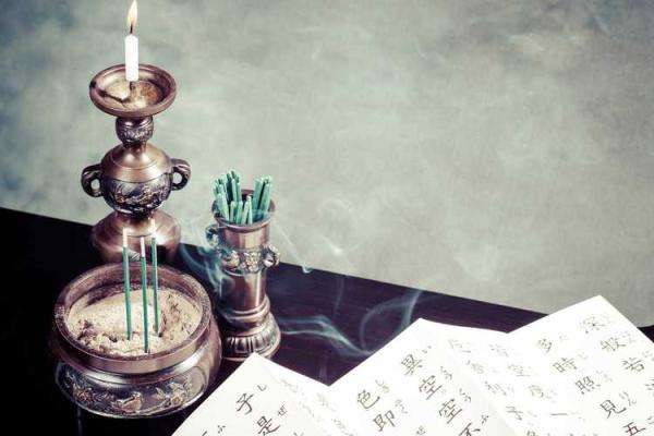 女命八字养：通过命理揭秘女性的独特魅力与生命之道