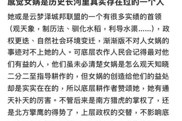 揭秘丝命218美妇的真实身份与传奇人生 揭秘丝命218美妇的真实身份与传奇人生
