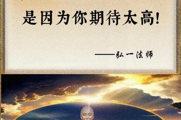 善奇命理:解读命运的艺术与智慧,洞察人生的方向与选择 善奇命理:解读命运的艺术与智慧,洞察人生的方向与选择