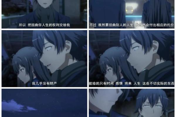 命运不公：为何有些孩子生来就不易？