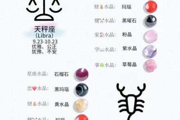 属猴金牛座：灵动与稳重相辅相成的人生之旅