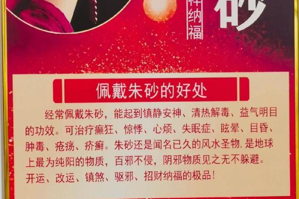 八月十一出生的命运解析:揭开生肖与命理的神秘面纱 八月十一出生的命运解析:揭开生肖与命理的神秘面纱