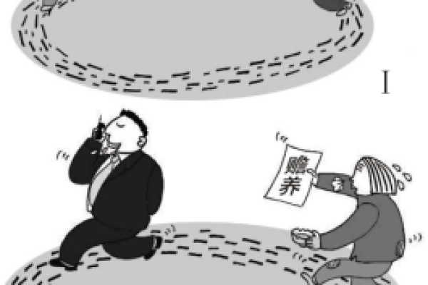 生山下火命的深层解析与生活启示