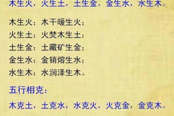 深度解析:三十六岁牛年人的命运与性格特点 深度解析:三十六岁牛年人的命运与性格特点