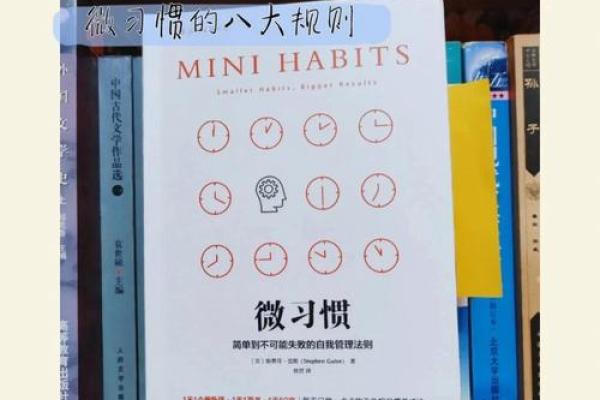 寒门贵客命格:探秘如何逆袭成就精彩人生 寒门贵客命格:探秘如何逆袭成就精彩人生