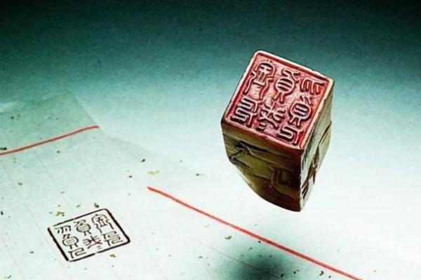 解密官印命：八字中的权力与影响力