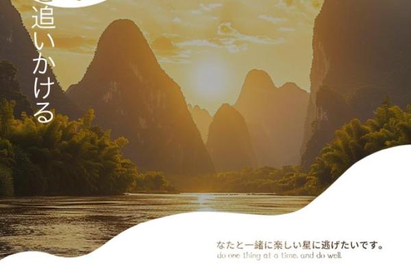 女人享福命的奥秘:生活中的幸福密码与心灵解读 女人享福命的奥秘:生活中的幸福密码与心灵解读