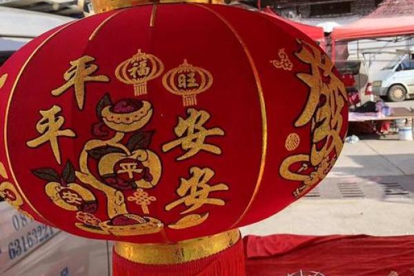 适合挂灯笼的属相,照亮你的人生之路! 适合挂灯笼的属相,照亮你的人生之路!