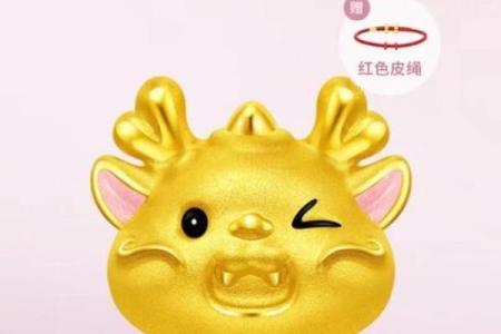 属龙金命男适合养哪些宠物？让我们一起探讨！