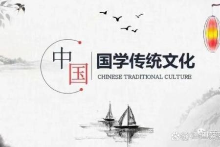 什么是命带华盖华冠？探秘命理中的绝妙象征与内涵